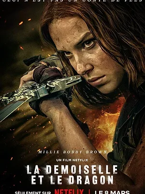 La Demoiselle et le dragon