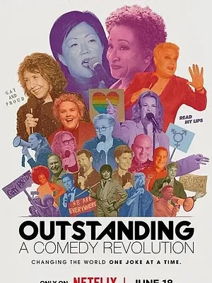 Outstanding: A Comedy Revolution
