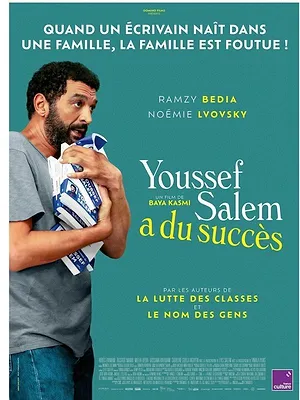Youssef Salem a du succès