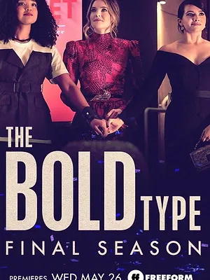 Saison 5