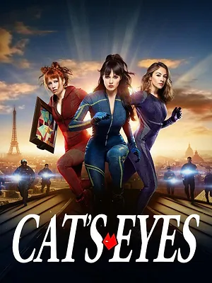 Cat's Eyes