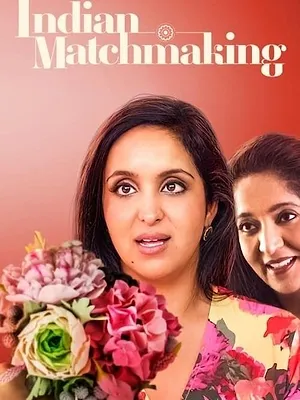 Indian Matchmaking