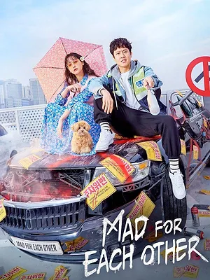 Mad for Each Other
