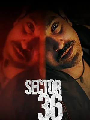 Secteur 36