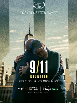 9/11: Reunited
