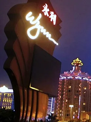 Triades La mafia chinoise à la conquête du monde