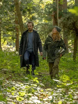 Les murmures de la forêt