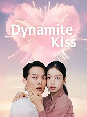 Dynamite Kiss
