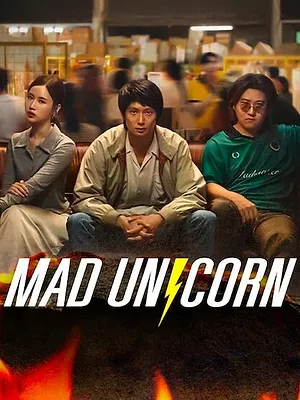 Mad Unicorn