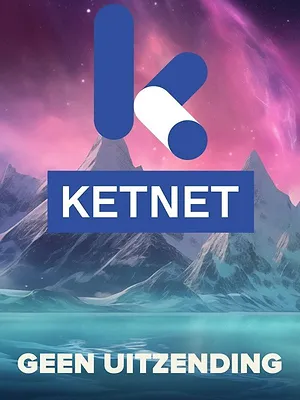 Programma onderbreking