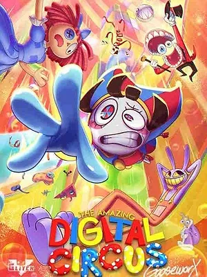 L'Incroyable Cirque Numérique