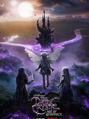 L'appel du cristal - Le making-of de Dark Crystal : Le temps de la résistance