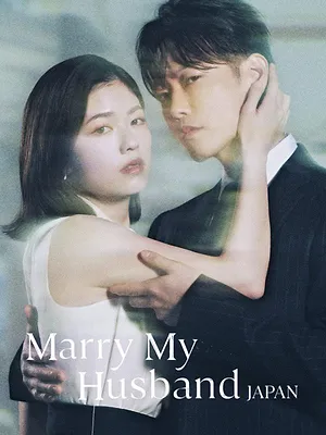 Épouse mon mari : Japon