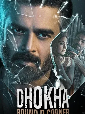 Dhokha: Round D Corner