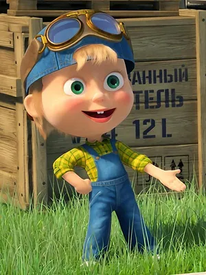 Masha et Michka S3 E2