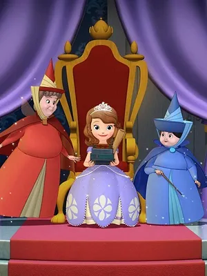 Princesse Sofia S4 E13