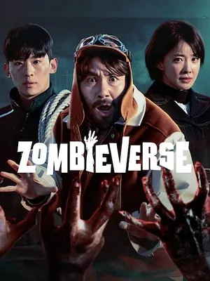 Zombieverse