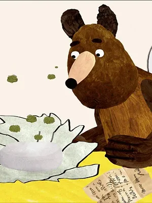 Les ours gourmands S1 E16