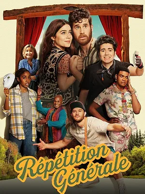 Répétition générale