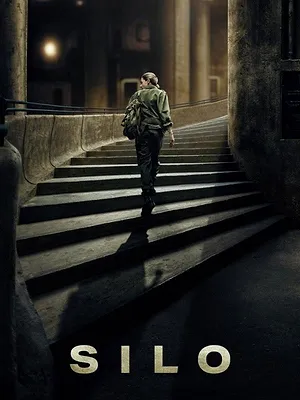 Silo