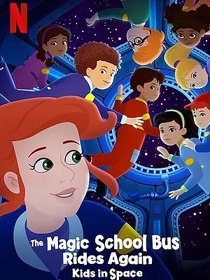 Les nouvelles aventures du Bus magique : Voyage dans l'espace