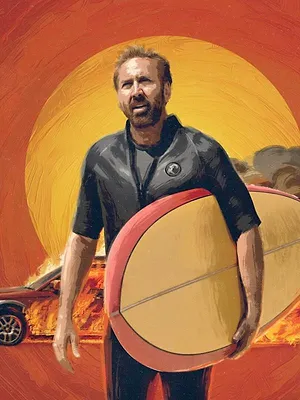 The Surfer