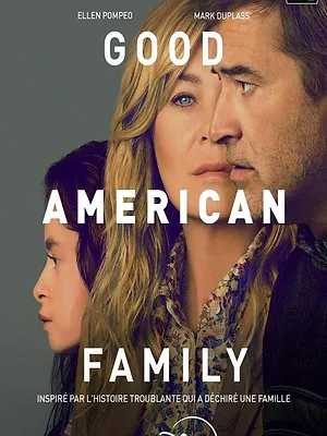 Good American Family