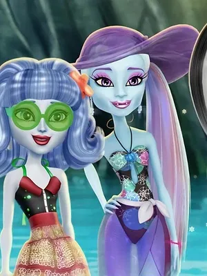 Monster High : La bête de l'île au Crâne
