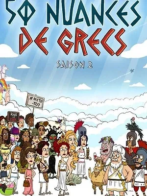 50 Nuances de Grecs