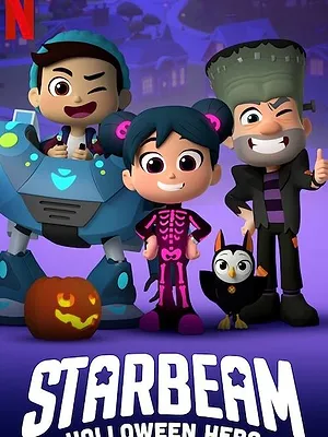 StarBeam : Il faut sauver Halloween