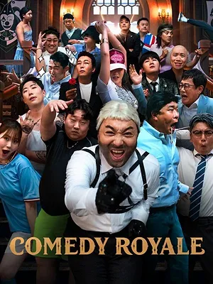 Comedy Royale