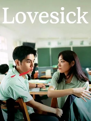 Lovesick