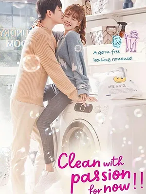 Clean With Passion for Now