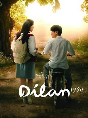 Dilan 1990