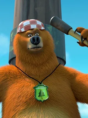 Grizzy et les lemmings S4 E34