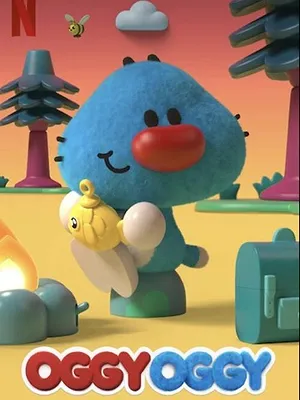 Oggy Oggy