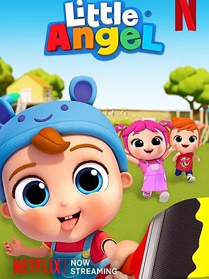 Le monde de Little Angel