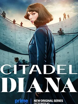 Citadel : Diana