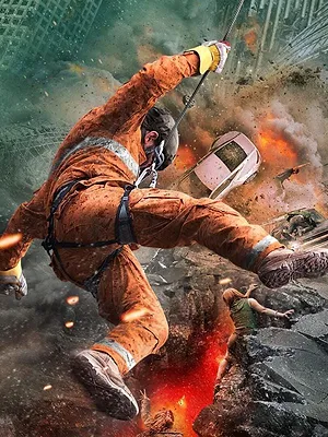 Planetquake