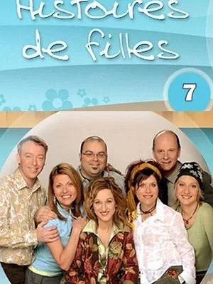 Saison 7