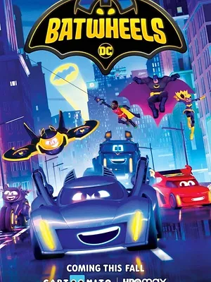 Saison 1
