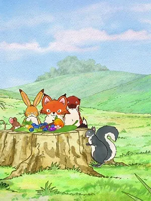 Devine combien je t'aime