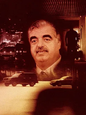 Conspiration, assassinat à Beyrouth