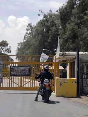 Kibboutz Nir Oz, aux portes de Gaza