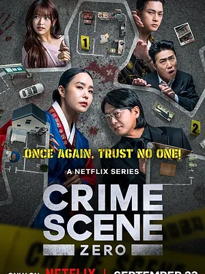 Crime Scene Zero