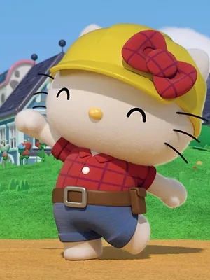 Hello Kitty : Super style ! S11 E4