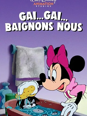 Gai... Gai... Baignons-Nous