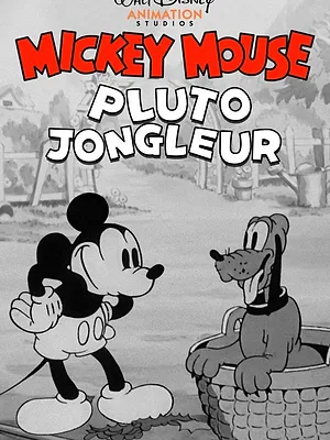 Pluto jongleur