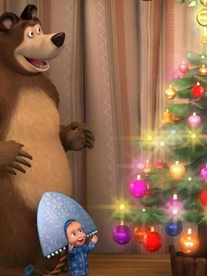 Masha et Michka S3 E9