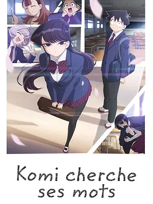 Komi cherche ses mots